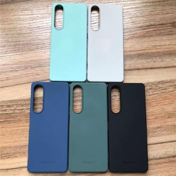 絲滑輕薄適用索尼1v矽膠手機殼Xperia 1V液態手感簡約保護殼X1 5代純色親膚手機套手感超好