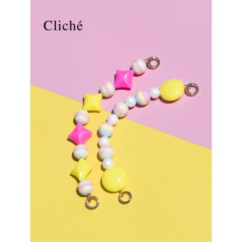 CLICHE 手機殼適用蘋果配件掛繩手機鏈 掛飾串珠個性藝術原創手提鏈ins多巴胺手工掛鏈
