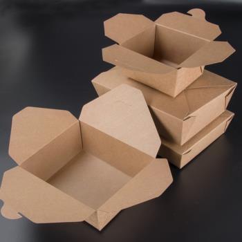 牛皮紙打包盒外賣炸雞烤肉壽司沙拉水果便當盒加厚紙盒一次性餐盒