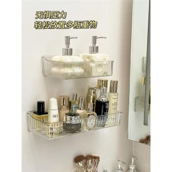 廁所衛生間亞克力置物架墻上角浴室洗臉巾化妝品收納架香水收納盒