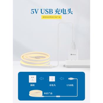 USB充電頭充電器5V 適配本店所有USB產品