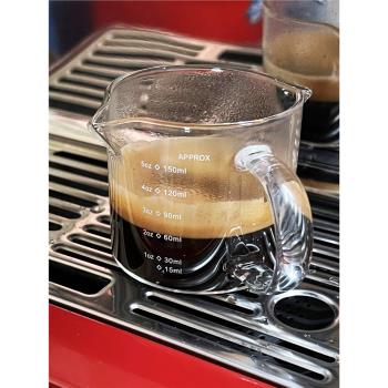 萃取咖啡小奶盅奶罐耐高溫帶刻度量杯汁料盅意式濃縮咖啡出品奶杯