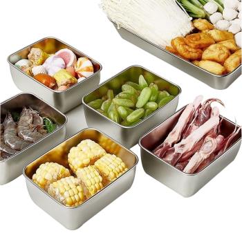 304不銹鋼方盤家用水果盤備菜盤長方形托盤冰箱保鮮盒野餐盒收納