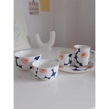 雜置社北歐罌栗花朵經典限量馬克杯甜品碟咖啡杯陶瓷套裝家用藏藍