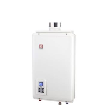 (送5%購物金)(全省安裝)櫻花16公升強制排氣(與SH1680/SH-1680同款)熱水器天然氣SH-1680N