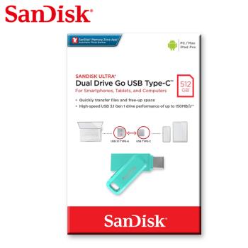 【現貨免運】SanDisk Ultra GO 512G 湖水綠 Type-C 雙用隨身碟 手機平板適用 OTG