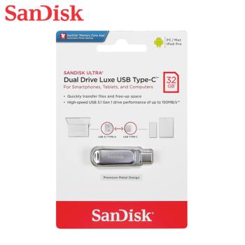 【現貨免運】SanDisk Ultra Luxe 32G Type-C OTG 雙用 金屬隨身碟
