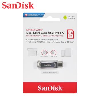 【現貨免運】SanDisk Ultra Luxe 64G Type-C OTG 雙用 金屬隨身碟
