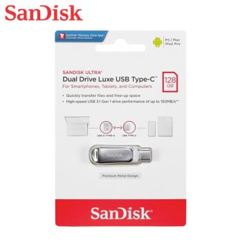 【現貨免運】SanDisk Ultra Luxe 128G Type-C OTG 雙用 金屬隨身碟