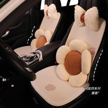 汽車坐墊四季通用亞麻座套山茶花可愛女士座墊冬季網紅小車座椅套