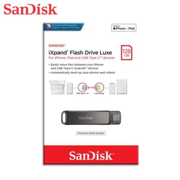 【現貨免運】SanDisk iXpand Luxe 128G 二合一隨身碟 iPhone iPad適用