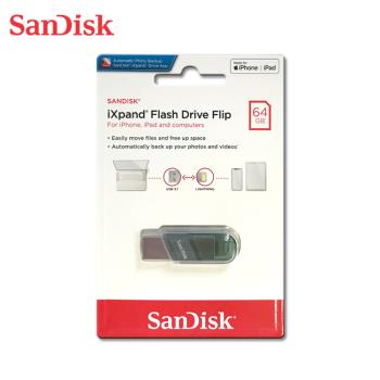 【現貨免運】SanDisk iXpand 64G 鐵灰 USB 3.0 二合一 隨身碟 Lightning OTG