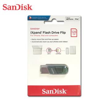 【現貨免運】SanDisk iXpand 128G 鐵灰 USB 3.0 二合一 隨身碟 Lightning OTG