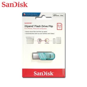【現貨免運】SanDisk iXpand 64G 湖水綠 USB 3.0 二合一 隨身碟 Lightning OTG
