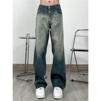 FILFR美式復古水洗做舊泛白闊腿牛仔褲男女潮牌拖地直筒寬松褲子