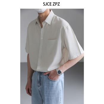 ZPZ高級感夏季上衣韓國寬松休閑短袖襯衫 男潮流免燙純色半袖襯衣