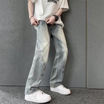 牛仔褲男美式復古高街vintage顯瘦直筒寬松拖地設計感ins潮牌褲子