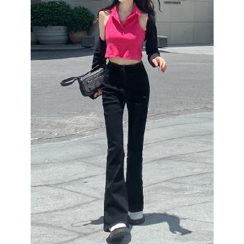 WARDROBE韓風高腰微喇叭牛仔褲