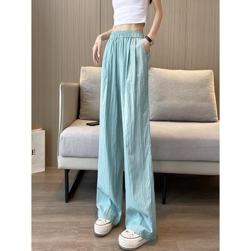 冰絲窄版闊腿褲女小個子夏季薄款2024新款高腰垂感寬松直筒山本褲