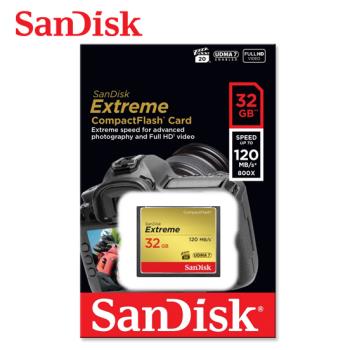 【現貨免運】 SanDisk Extreme CF卡 32GB 單眼相機 記憶卡 速度120MB/s