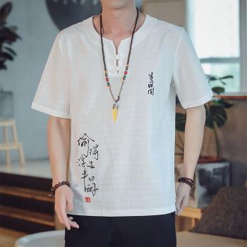 中國風男裝刺繡亞麻短袖t恤男夏季薄款大碼寬松寬松半袖棉麻衣服