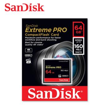 【現貨免運】 SanDisk Extreme Pro 高階 CF卡 記憶卡 64GB 速度160MB 專業攝錄
