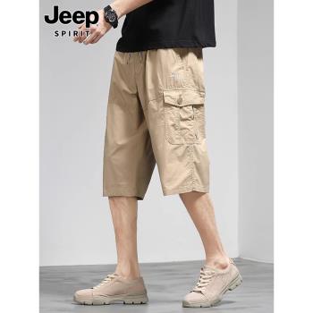 Jeep吉普美式工裝七分褲男士夏季薄款純棉五分褲寬松直筒休閑短褲