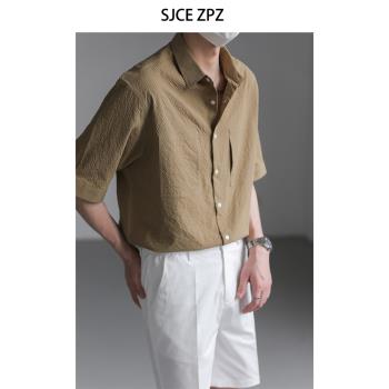 ZPZ輕奢高級感韓國寬松短袖襯衫男夏季上衣潮流純色5五分中袖襯衣