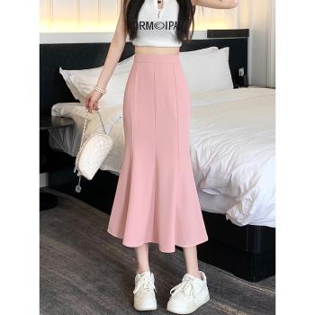 薄款粉紅色西裝半身裙夏季高腰顯瘦中長包臀裙氣質修身遮胯魚尾裙