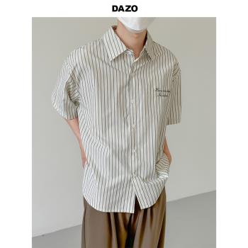 DAZO 夏季薄款條紋襯衫男休閑襯衣寬松短袖翻領衣服少年感chill