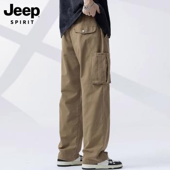 Jeep吉普休閑褲男士夏季純棉美式闊腿工裝褲潮流寬松直筒長褲子男