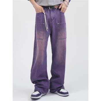 Voguo Relay原創新品紫色牛仔褲