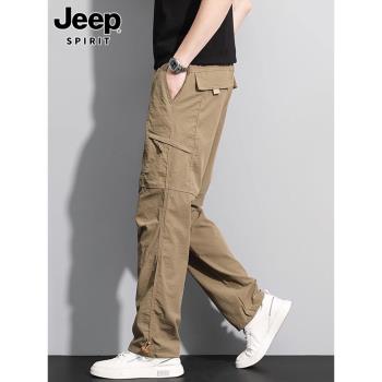 Jeep吉普工裝褲子男士夏季薄款潮牌寬松直筒卡其休閑長褲運動男褲