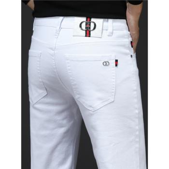 香港高端白色牛仔褲男士修身小腳夏季薄款潮流高檔潮牌彈力休閑褲