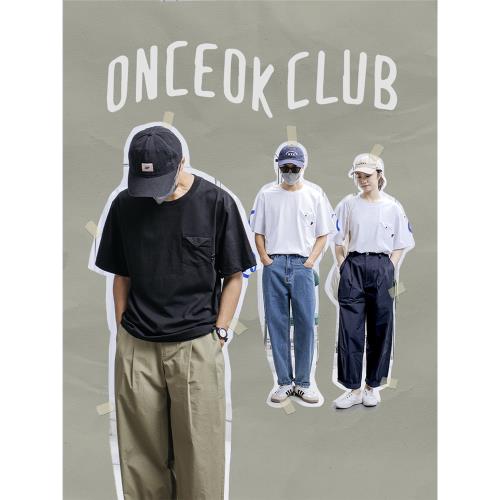 【149元任選三件】涼感三防天絲T恤男士夏季短袖圓領純色上衣服潮