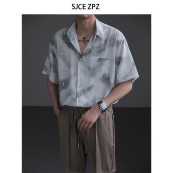 ZPZ夏季2023新品冰絲垂感短袖花襯衫 男韓版清新寬松休閑半袖襯衣