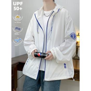 UPF50+防曬衣男款夏季薄款冰絲超薄防紫外線防曬服戶外沖鋒衣外套