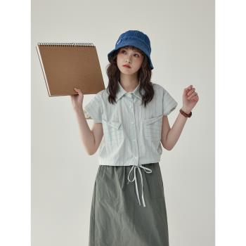「北島AMUU」日系條紋系帶收腰襯衫女夏季設計感小眾別致短款襯衣
