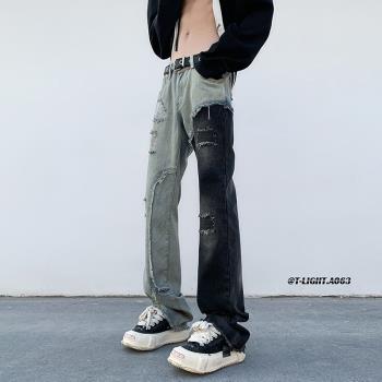 歐美高街vibe牛仔褲男美式復古拼接hiphop街頭褲子修身直筒微喇褲
