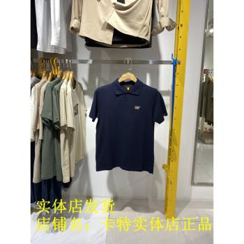 實體店發貨cat卡特夏季刺繡翻領男士t恤短袖polo衫CL1POS15221C78