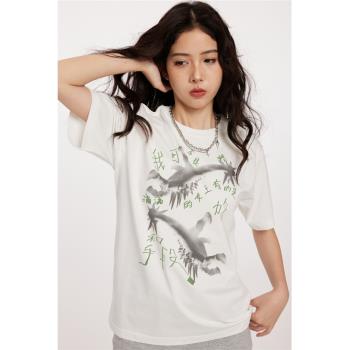 Pii 23SS Dinosaur queen t-shirt 恐龍女王 短袖T恤美式復古中性