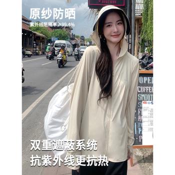 原紗型連帽防曬衣女防紫外線輕薄透氣防曬服UPF50+戶外騎行皮膚衣