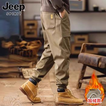 JEEP SPIRIT男士工裝褲秋季新款機能束腳美式復古休閑長褲子男款