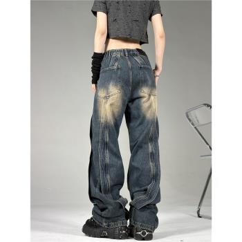 H GANG X美式高街牛仔褲男女小眾設計拼接廓形水洗復古直筒長褲子
