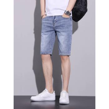 夏季薄款男士淺藍休閑五分褲潮流韓版中褲男時尚彈力牛仔直筒短褲
