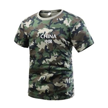 新品從林迷彩老兵情懷純棉短袖T恤CHINA印花迷彩款打底體能短袖