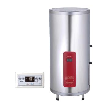 (送5%購物金)(全省安裝)櫻花20加侖直立式4KW儲熱式電熱水器儲熱式EH2010TS4