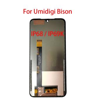 優米Umidigi Bison Pro X10 X10S X10G 觸摸屏液晶顯示屏總成