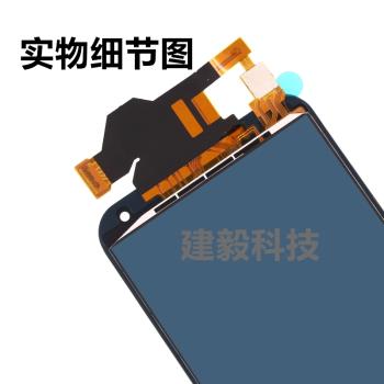 適用三星 E7 E7000液晶E7009 E700F E700H觸控式螢幕內外顯示螢幕總成