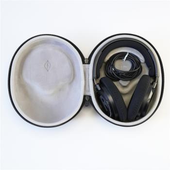 適用飛利浦SHP9500/SHP9600頭戴式HiFi發燒音樂耳機收納包袋套盒